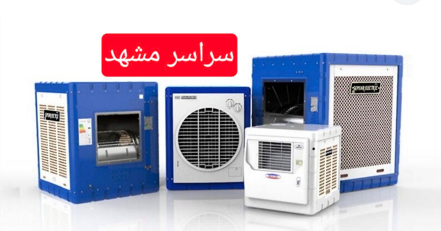 تعمیرات سرویس اجاق گاز کولر آبگرمکن شیشه کل مشهد|خدمات پیشه و مهارت|مشهد, طلاب|دیوار