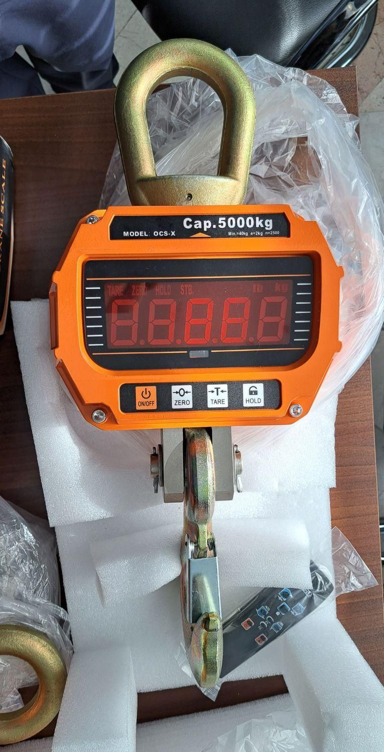 باسکول آویز از 500 کیلو تا 20 تن|ماشینآلات صنعتی|قزوین, |دیوار