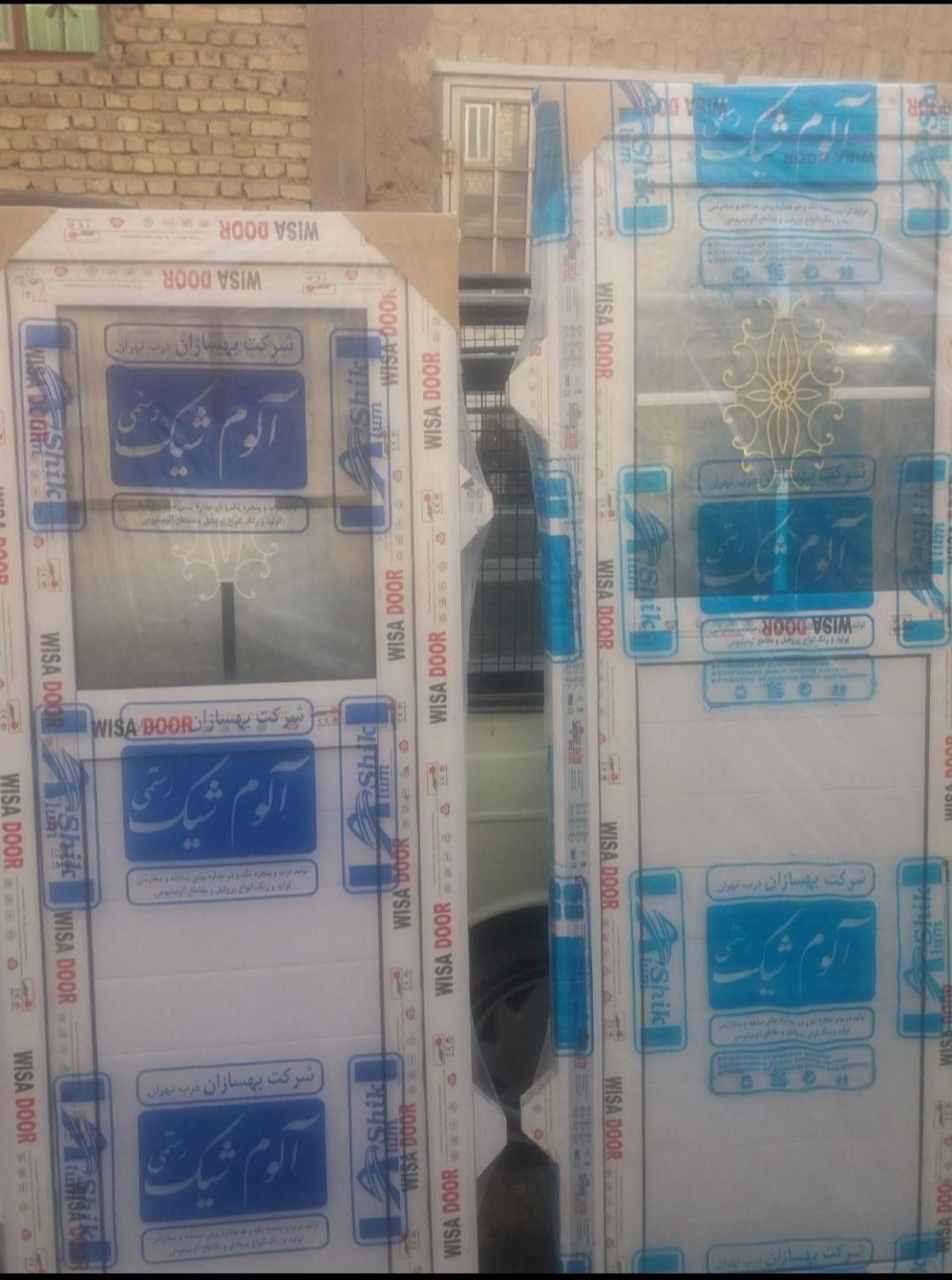 آلومینیوم پیشساخته درب آلومینیومی درحمام انباریPvc|مصالح و تجهیزات ساختمان|شیراز, میانرود|دیوار