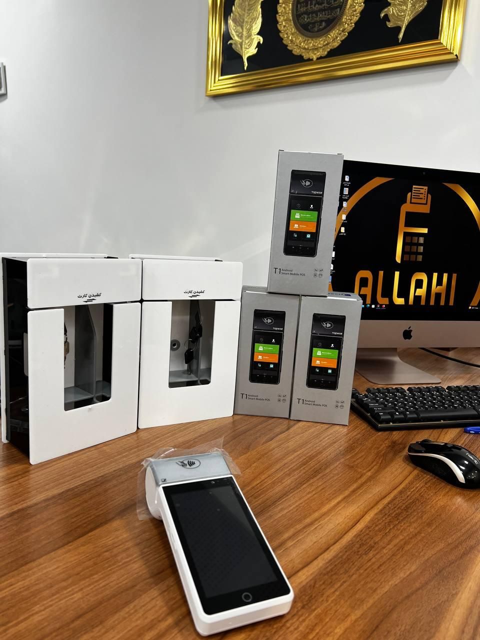 فروش کارتخوان کشلس عابربانک دانشگاه|فروشگاه و مغازه|بندرعباس, |دیوار