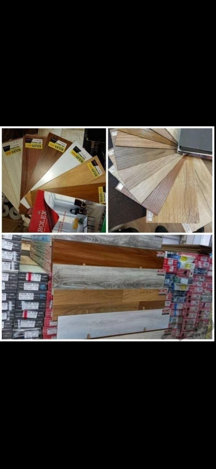 کاغذ دیواری مرکز پخش عمده و جزئی پوستر پارکت|خدمات پیشه و مهارت|کرج, گلشهر|دیوار