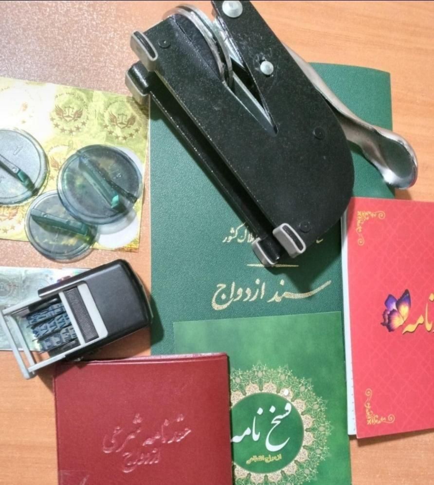 محضر ازدواج عاقد موقت صیغه محرمیت طلاق فوری|خدمات پذیرایی، مراسم|شیراز, طلاب|دیوار