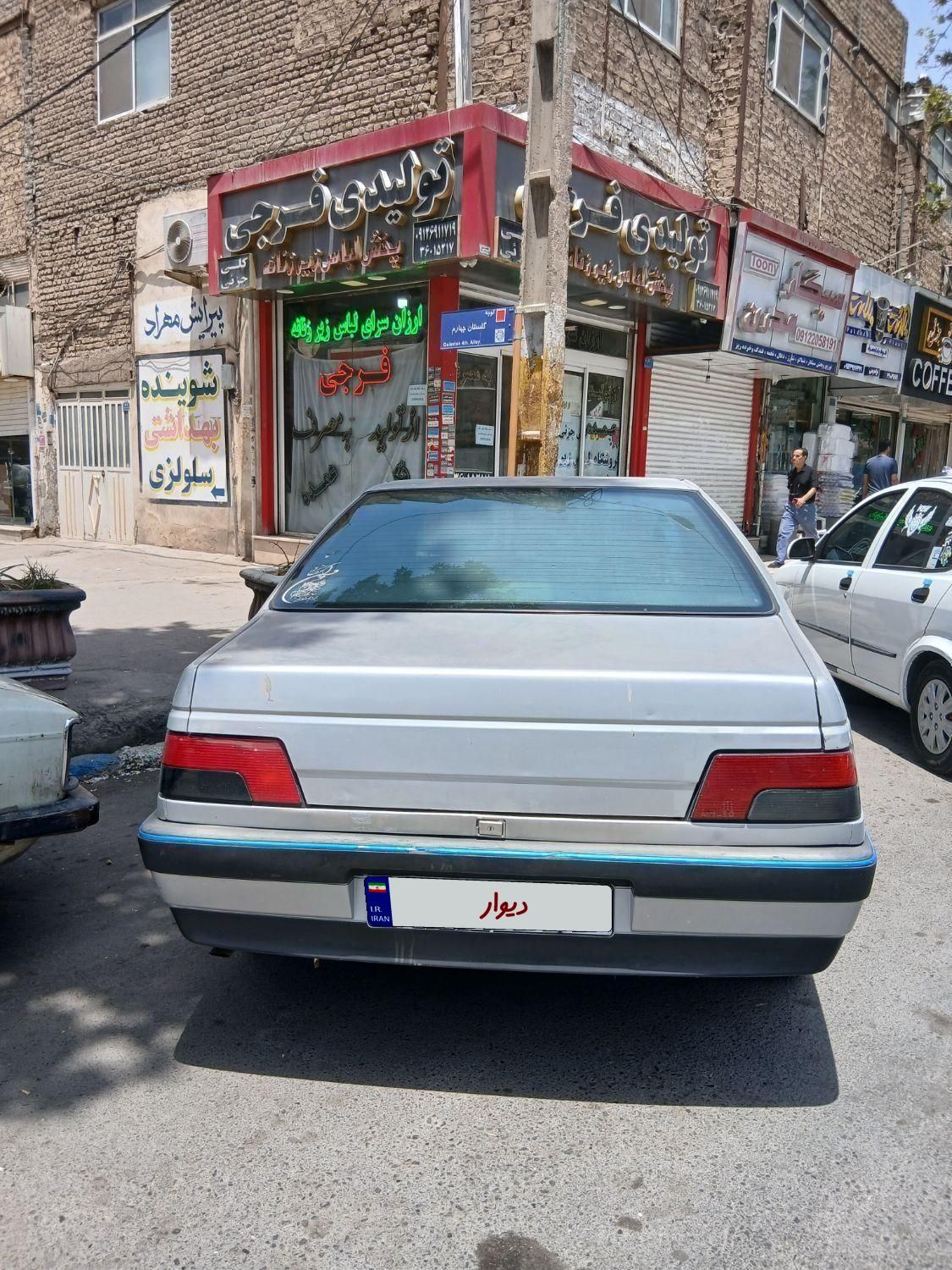 پژو ۴۰۵ دوگانه|خودرو سواری و وانت|تهران, قیام‌دشت|دیوار