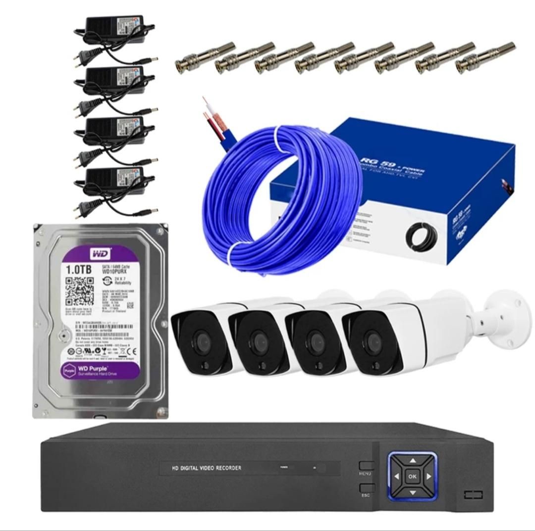 پک کامل چهارعددی دوربین مداربسته دید درشب رنگی|دوربین مداربسته|شهریار, |دیوار