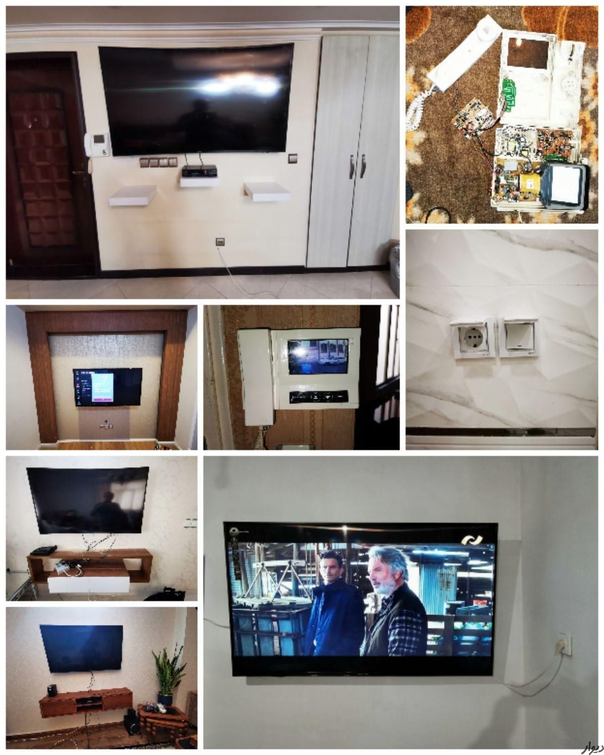 کلیه کار ساختمانی آچارفرانسه تاسیساتی فنی کار|خدمات پیشه و مهارت|سبزوار, |دیوار