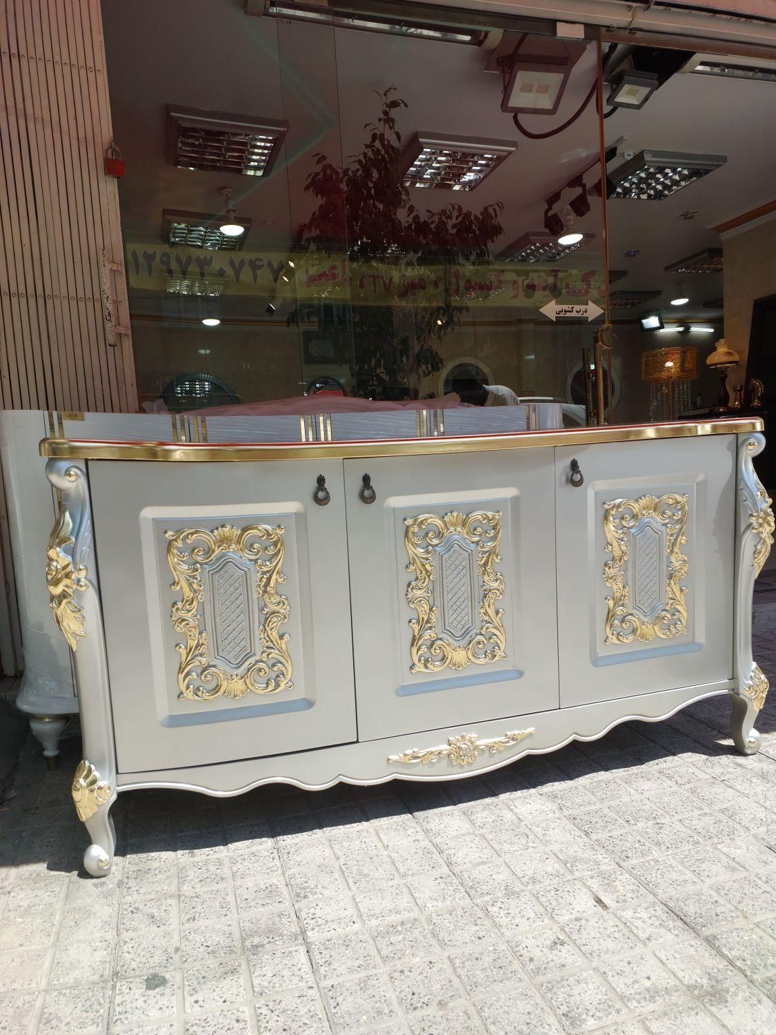 آینه و کنسول نقره طلا|بوفه، ویترین، کنسول|تهران, شهید رجایی|دیوار