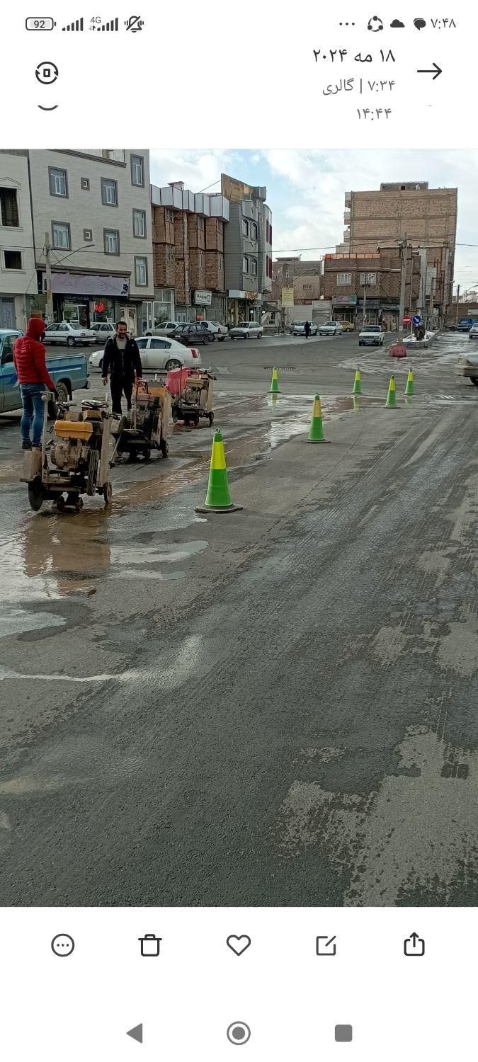 خدمات کاتر برش آسفالت و بتن|خدمات پیشه و مهارت|تبریز, |دیوار