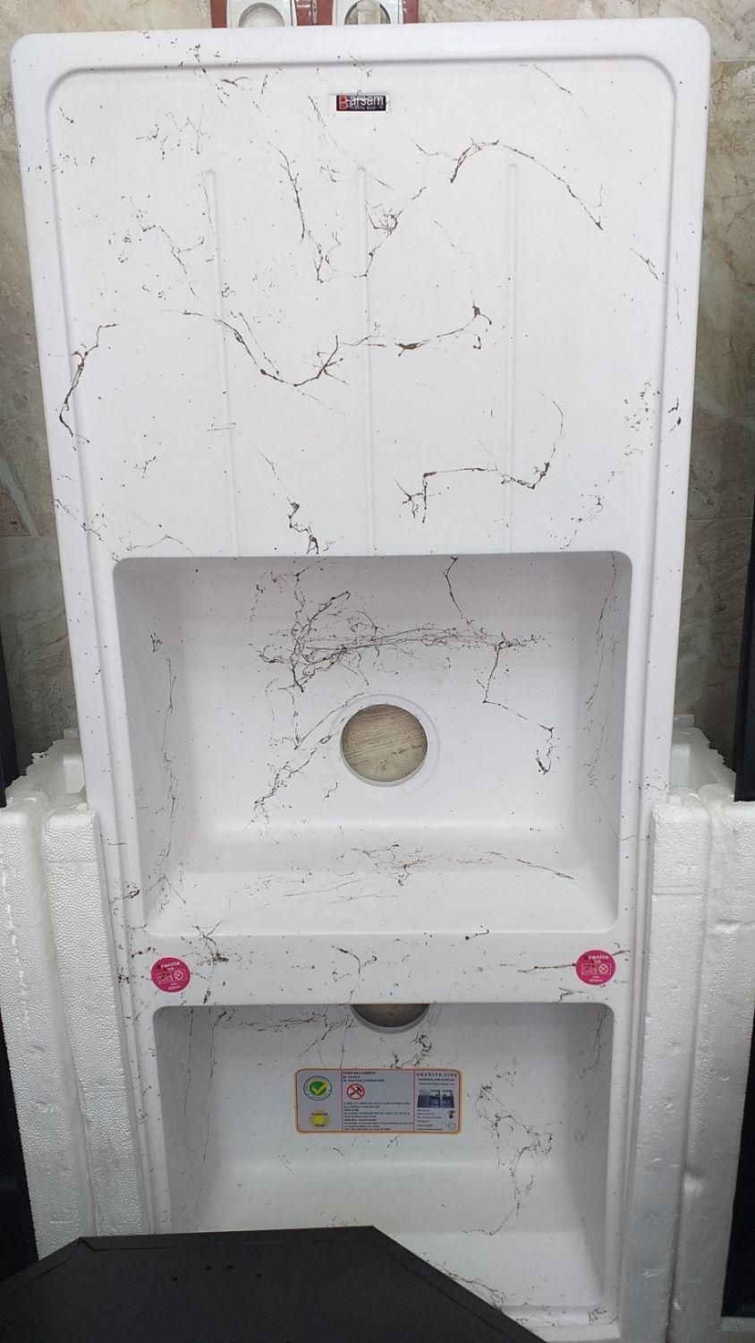 سینک گرانیتی|مصالح و تجهیزات ساختمان|برازجان, |دیوار