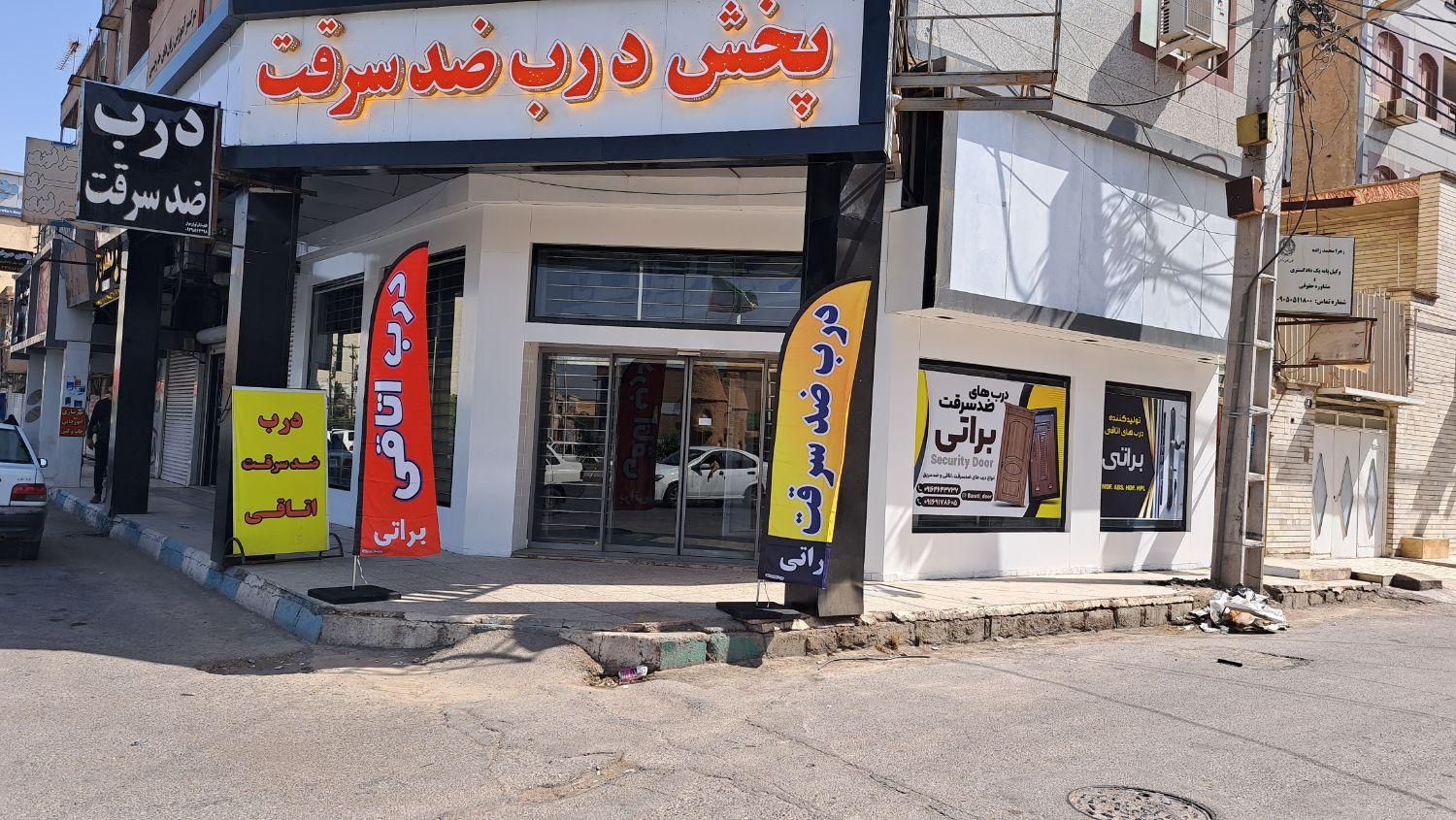 درب ضدسرقت لیدا تبریز ضد سرقت اتاقی|مصالح و تجهیزات ساختمان|اهواز, گلستان|دیوار