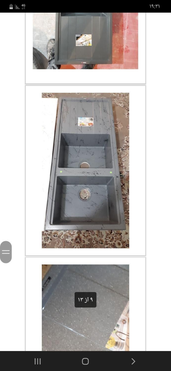 جنرال گاز صفحه نشکن پرفروش|اجاق گاز و لوازم برقی پخت‌وپز|پرند, |دیوار