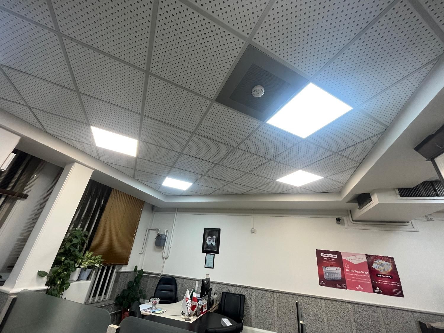 اجرای کناف و سقف کاذب|خدمات پیشه و مهارت|اراک, |دیوار