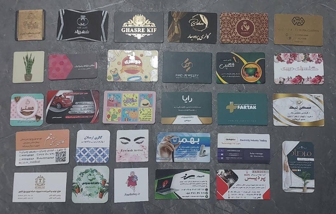 بی واسطه چاپ کارت ویزیت ، تراکت برچسب 2ساعته بنر|خدمات رایانهای و موبایل|مشهد, عبادی|دیوار