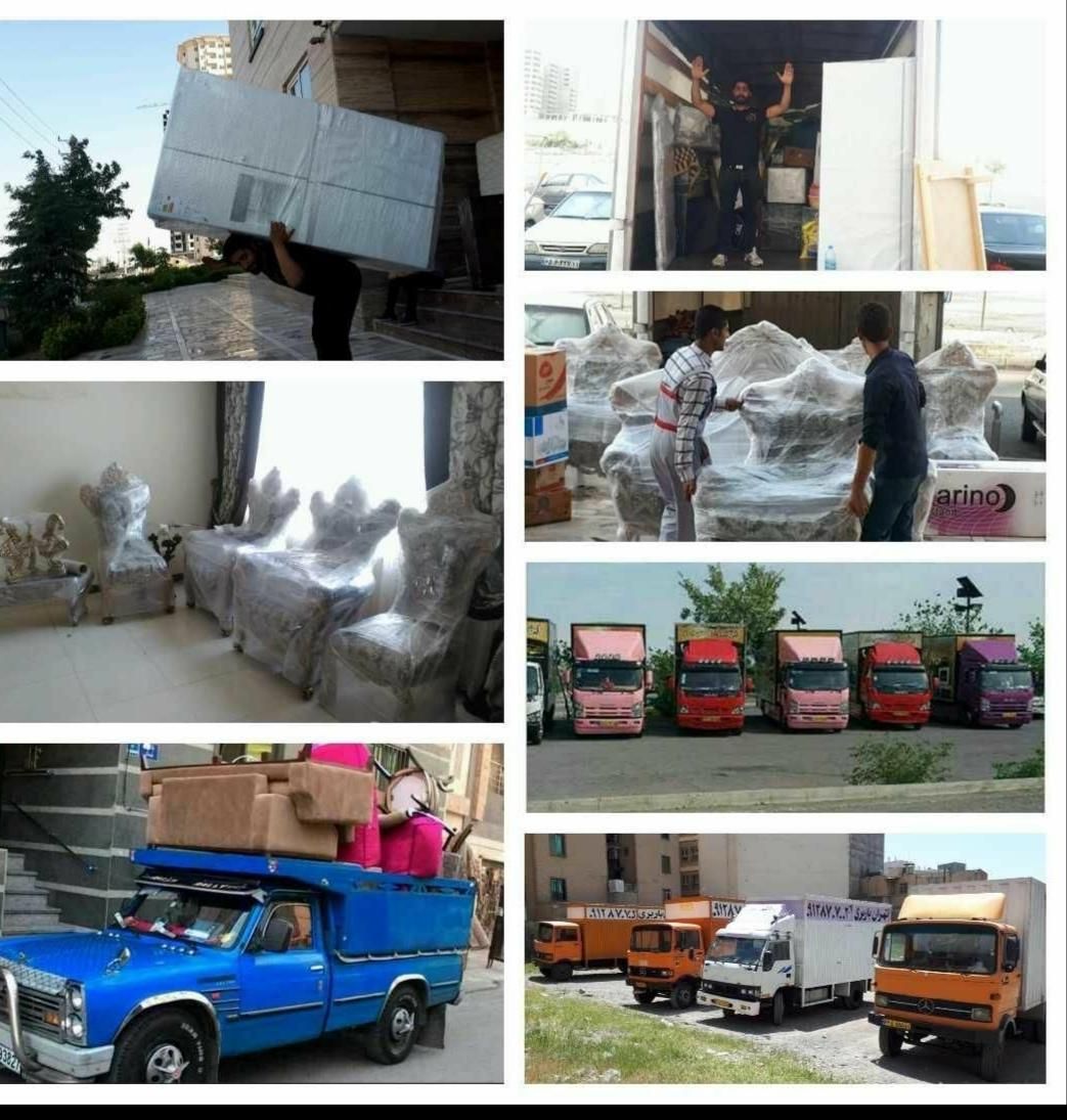 باربری حرفه‌ای و بسته‌بندی مطمئن در تهران|خدمات حمل و نقل|تهران, ظفر|دیوار