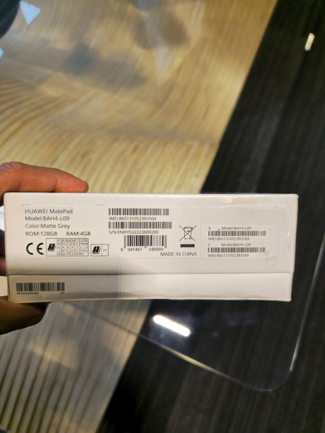 تبلت میت پد هواوی قلم دار MatePad 10.4 (2022)|تبلت|تهران, دزاشیب|دیوار