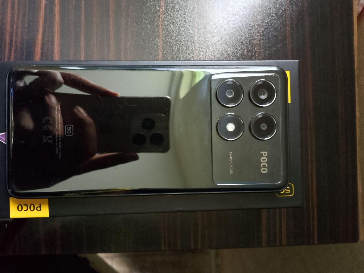 شیائومی Poco X6 Pro با حافظهٔ ۵۱۲ گیگابایت|موبایل|رباط‌کریم, |دیوار