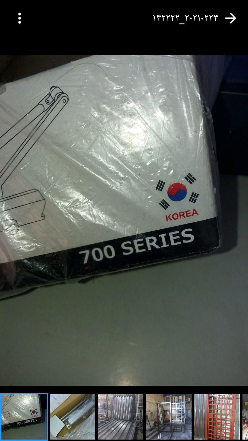 قفل برقی و جک ارام بند|مصالح و تجهیزات ساختمان|کرج, گلشهر|دیوار