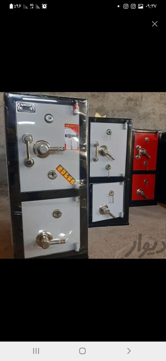 گاوصندوق km100 رمزدار و ساده گاو صندوق|ابزارآلات|مشهد, مهدی آباد|دیوار