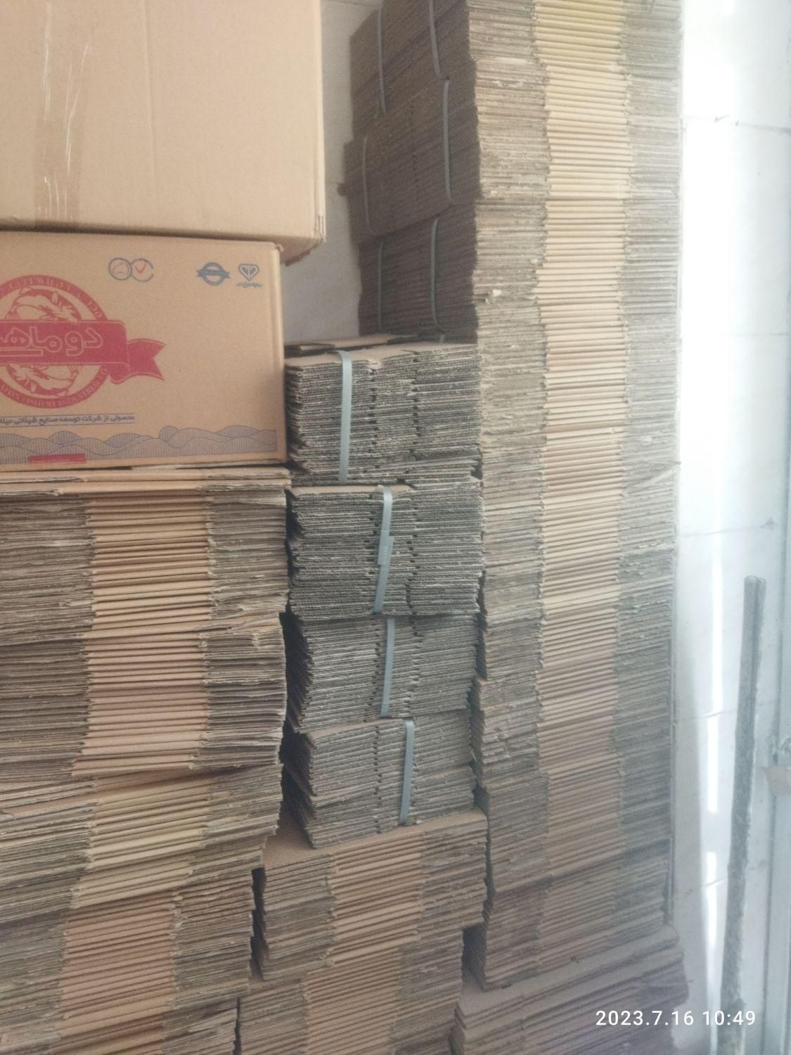 کارتن پستی وکارتن اسباب کشی..پلاستیک حبابدار|عمده‌فروشی|شیراز, شهرک فرزانگان|دیوار