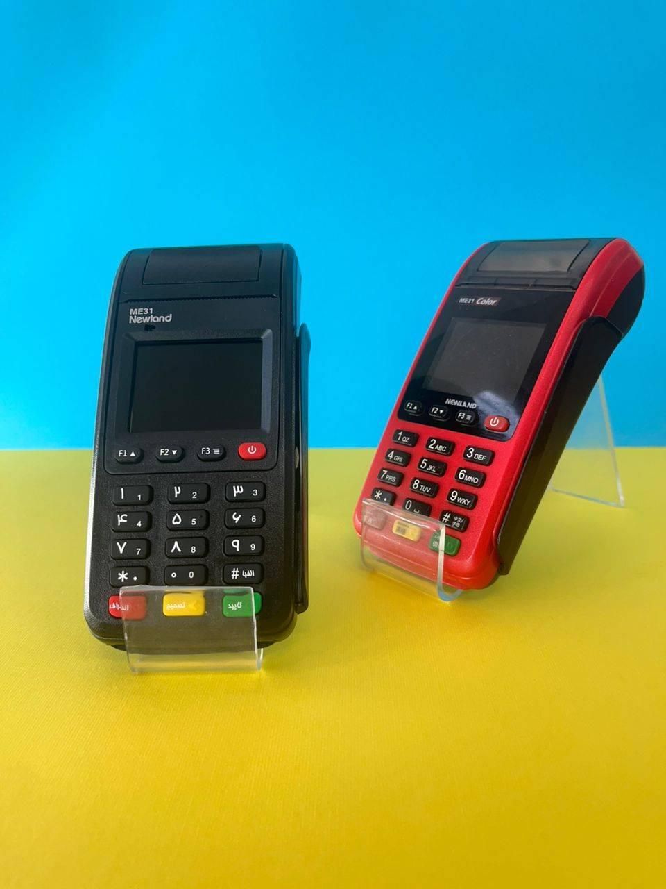دستگاه پوز/کارت خوان بیسیم/کارتخوان سیار/pos/pozنو|فروشگاه و مغازه|اهواز, اهواز|دیوار