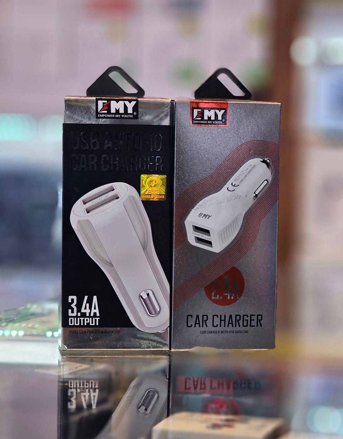 شارژ  کمپانی EMY مناسب خودرو|لوازم جانبی موبایل و تبلت|تبریز, |دیوار