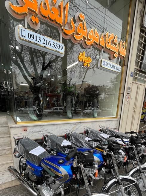 رهروA125مدل1404+یک سال بیمه|موتورسیکلت|اصفهان, لاله|دیوار