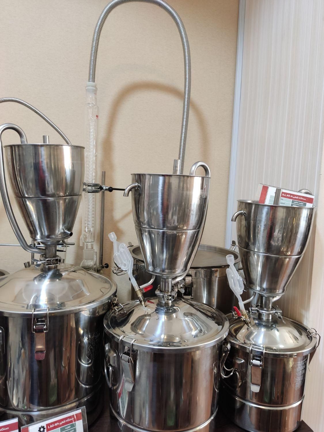 دستگاه اسانس گیری|ماشینآلات صنعتی|رشت, بازار|دیوار