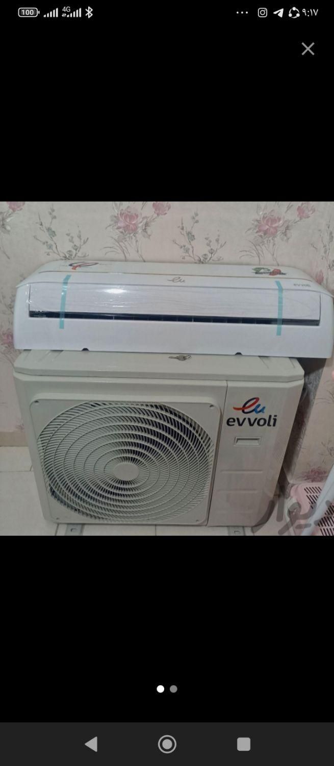 خدمات کولر اسپلیت|خدمات پیشه و مهارت|میناب, |دیوار