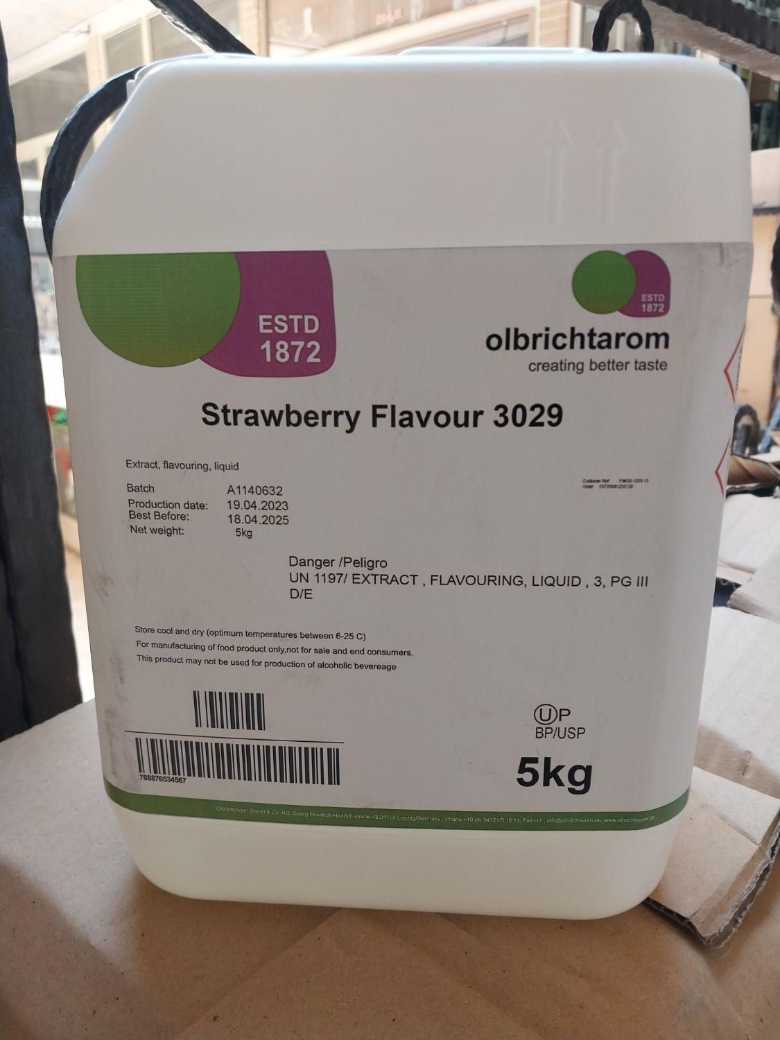 اسانس خوراکی دارچین نعنا کشمش سیب چای گلاب برنج|عمده‌فروشی|تهران, بازار|دیوار