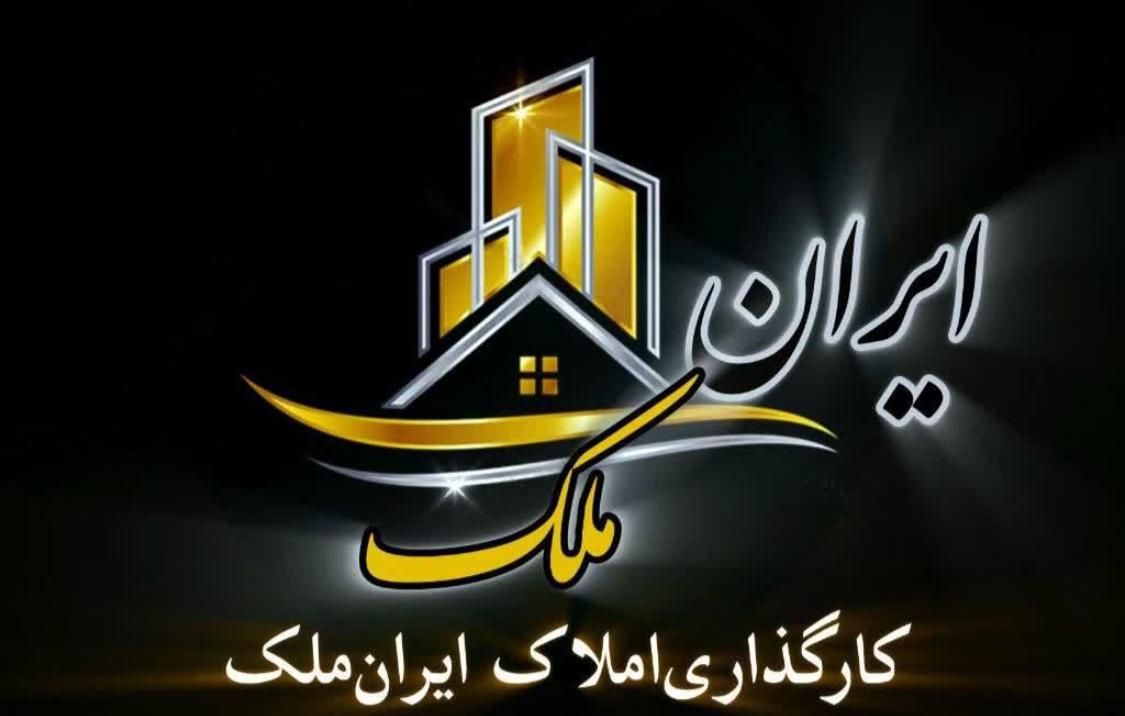 پیش فروش پنت هوس ۲۵۰ متری منطقه ۱ یاسوج|پیش‌فروش املاک|یاسوج, |دیوار