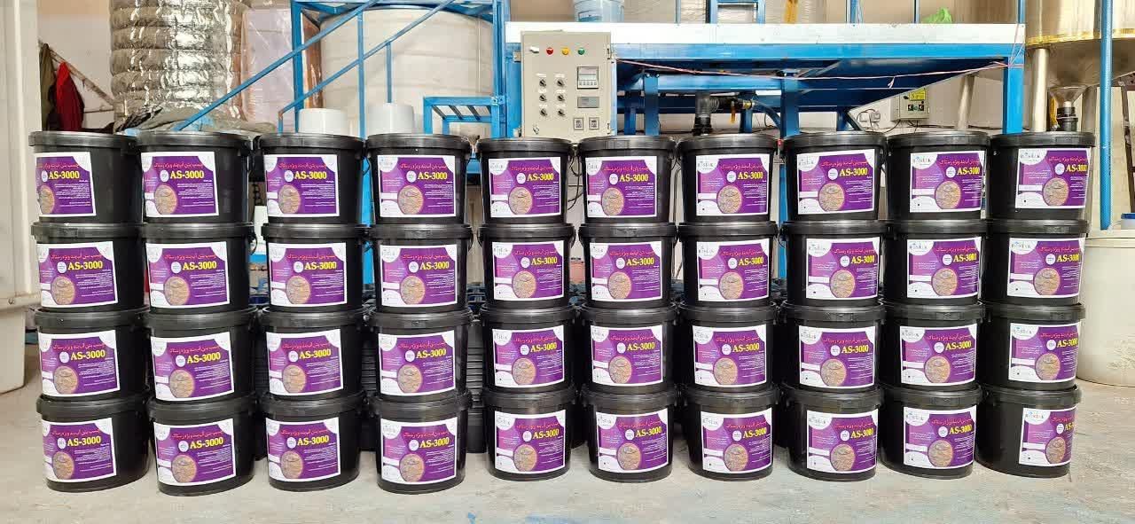 فروش انواع چسب بتن و عایق رطوبتی|مصالح و تجهیزات ساختمان|اصفهان, گورت|دیوار