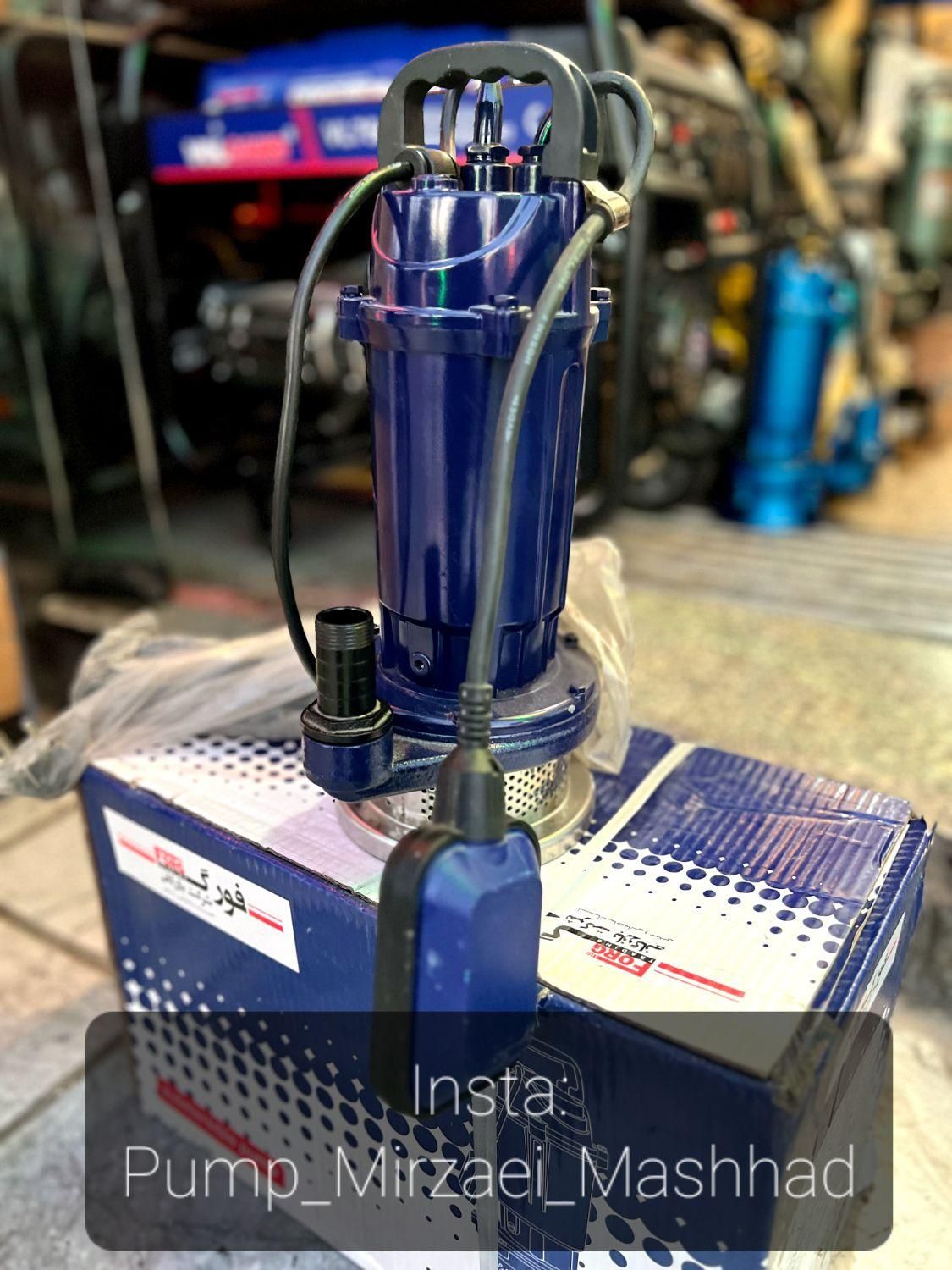 پمپ کفکش آب 14 متری 1 اینج برند فورگ Forg کف کش|مصالح و تجهیزات ساختمان|مشهد, کوشش|دیوار