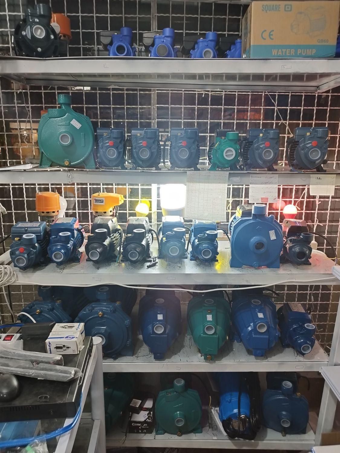 انواع پمپ آب خانگی گارانتی دار اقساطی چکی|مصالح و تجهیزات ساختمان|ایلام, |دیوار