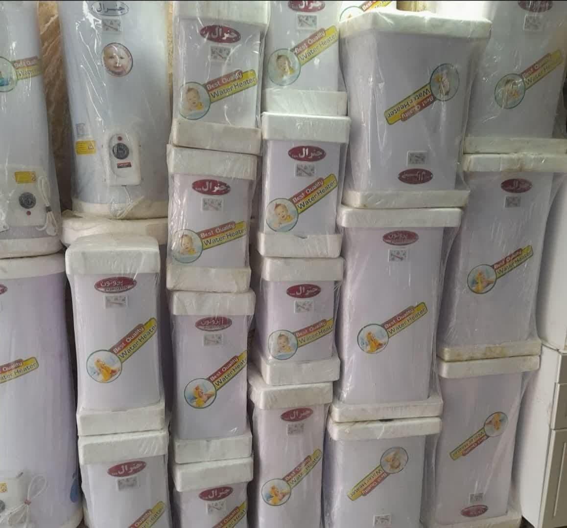 ابگرمکن برقی ۲۰لیتری جنرال کد33256|آبگرمکن، پکیج، شوفاژ|کرج, گلشهر|دیوار