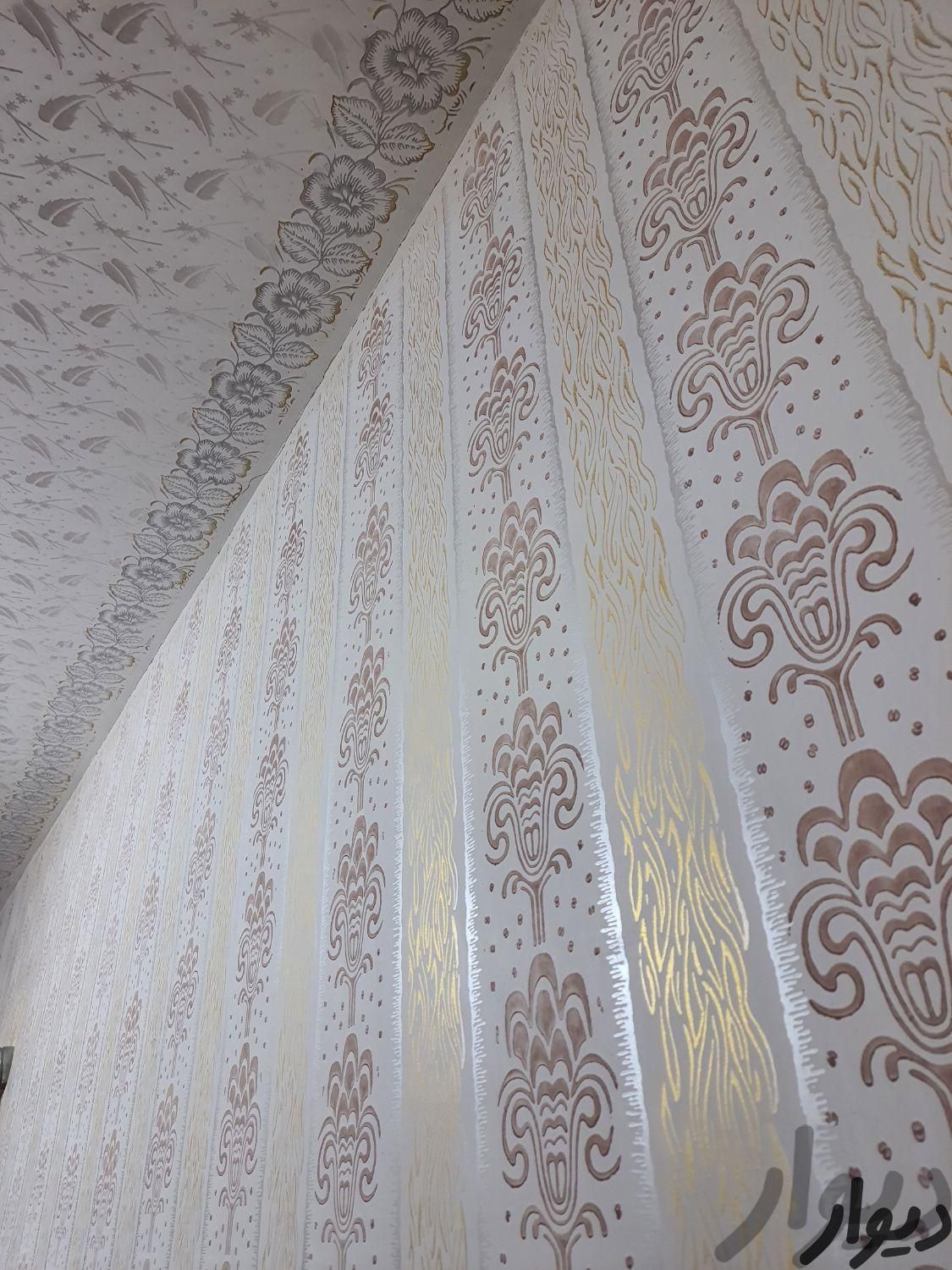 طرح کاغذدیواری بارنگ نقاشی ساختمان|خدمات پیشه و مهارت|آذرشهر, |دیوار
