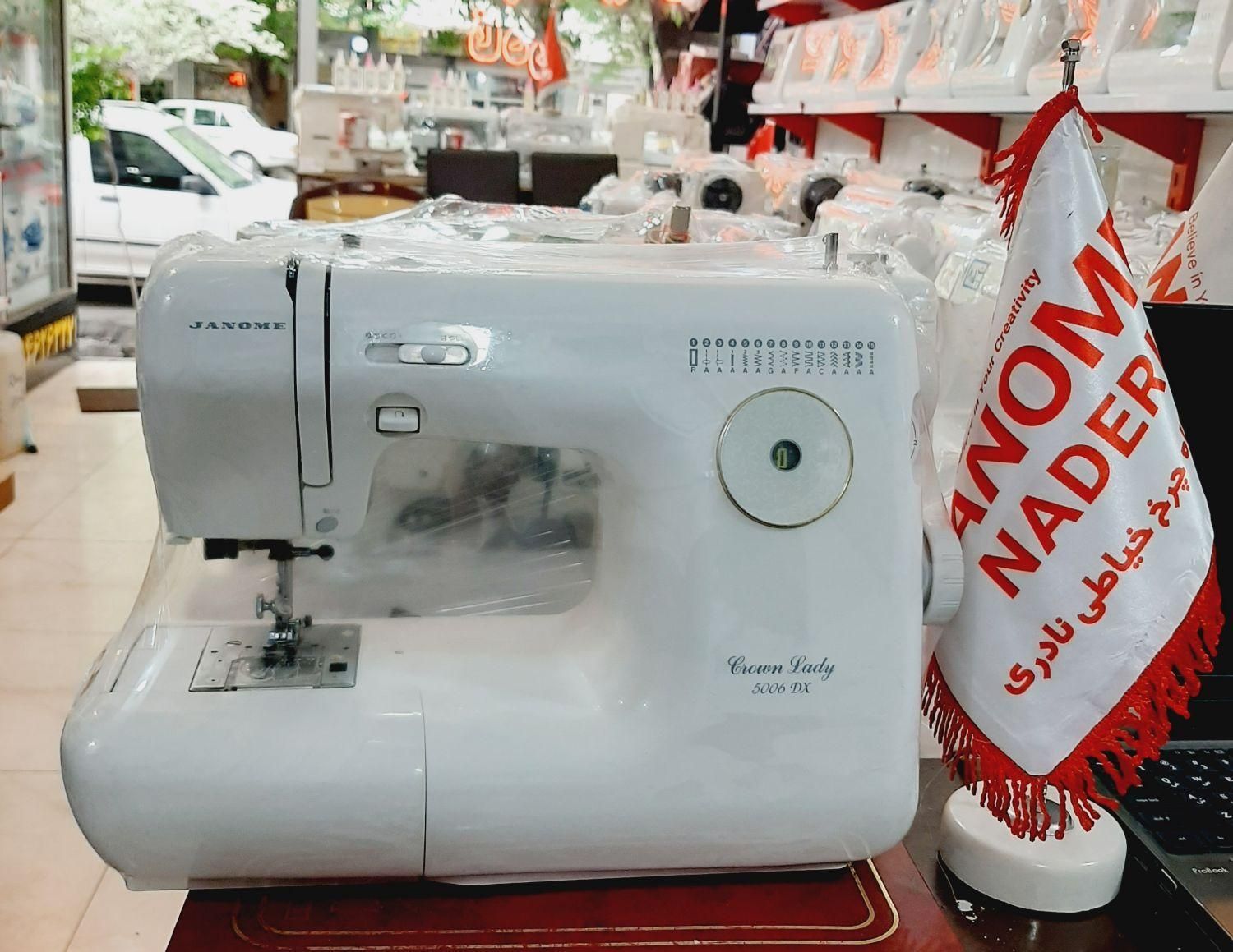 چرخ خیاطی و گلدوزی JANOME. مدل 5006DX|چرخ خیاطی و ریسندگی|تبریز, |دیوار