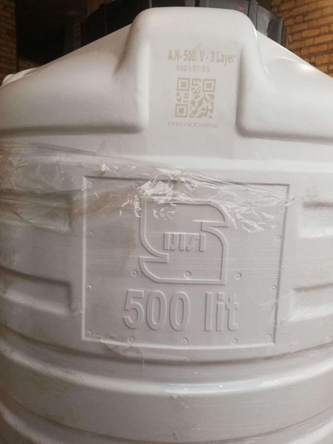 مخزن آب ضد جلبک 500 لیتر منبع آب عمودی|مصالح و تجهیزات ساختمان|مرودشت, |دیوار