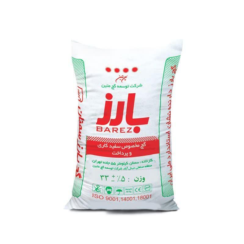 فروش سیمان گچ آجر مصالح ساختمانی باقیمت عمده|عمده‌فروشی|اصفهان, هیستان|دیوار