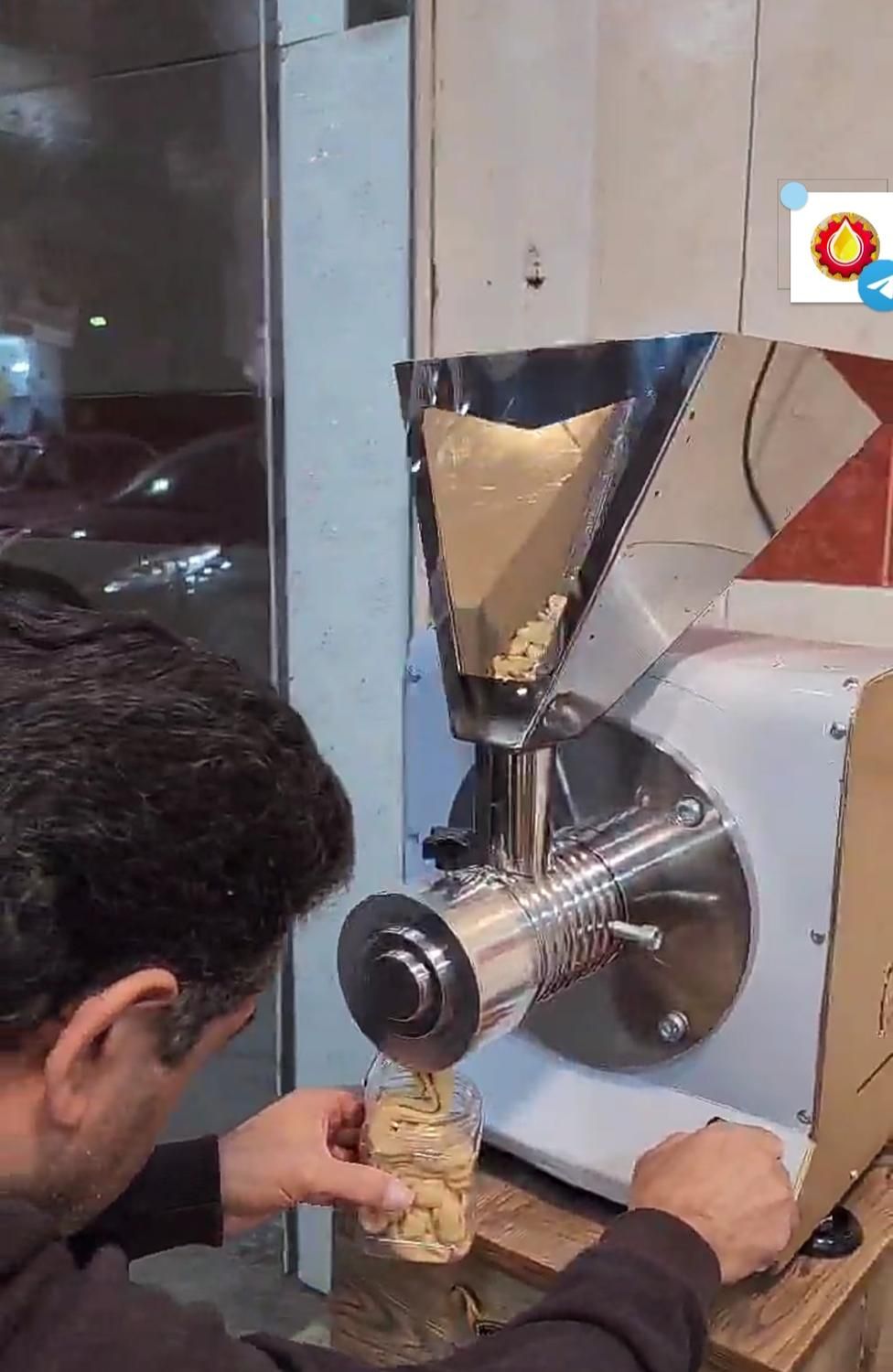 دستگاه نوتلا کره ای شکلاتی کرم ساز|ماشینآلات صنعتی|آباده, |دیوار