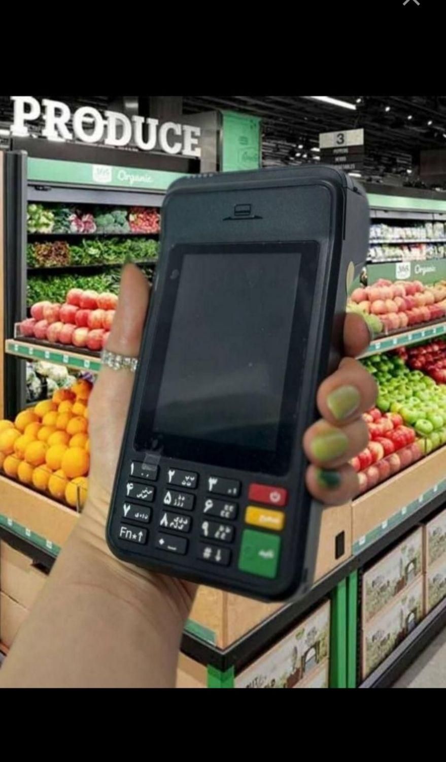کش*لس /کارت sp580 خوان/ پل تمدن|فروشگاه و مغازه|اصفهان, عسگریه|دیوار