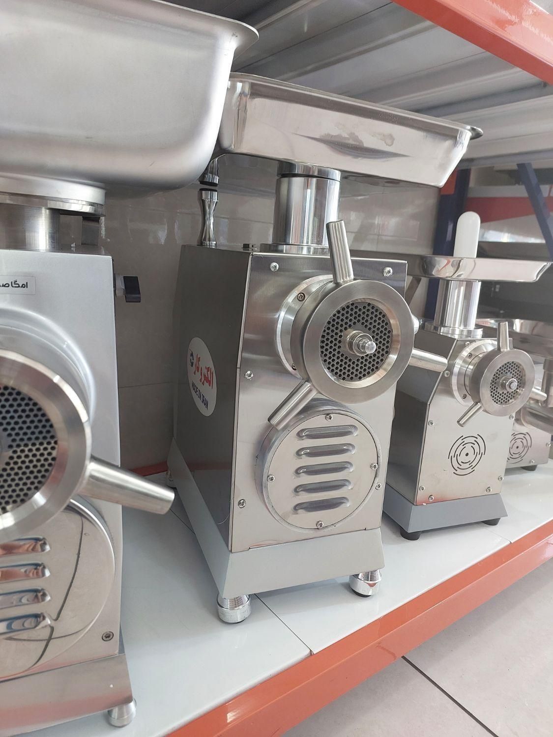 چرخ گوشت صنعتی ۳۲ طرح امگا مدل EC75|کافیشاپ و رستوران|تهران, استاد معین|دیوار
