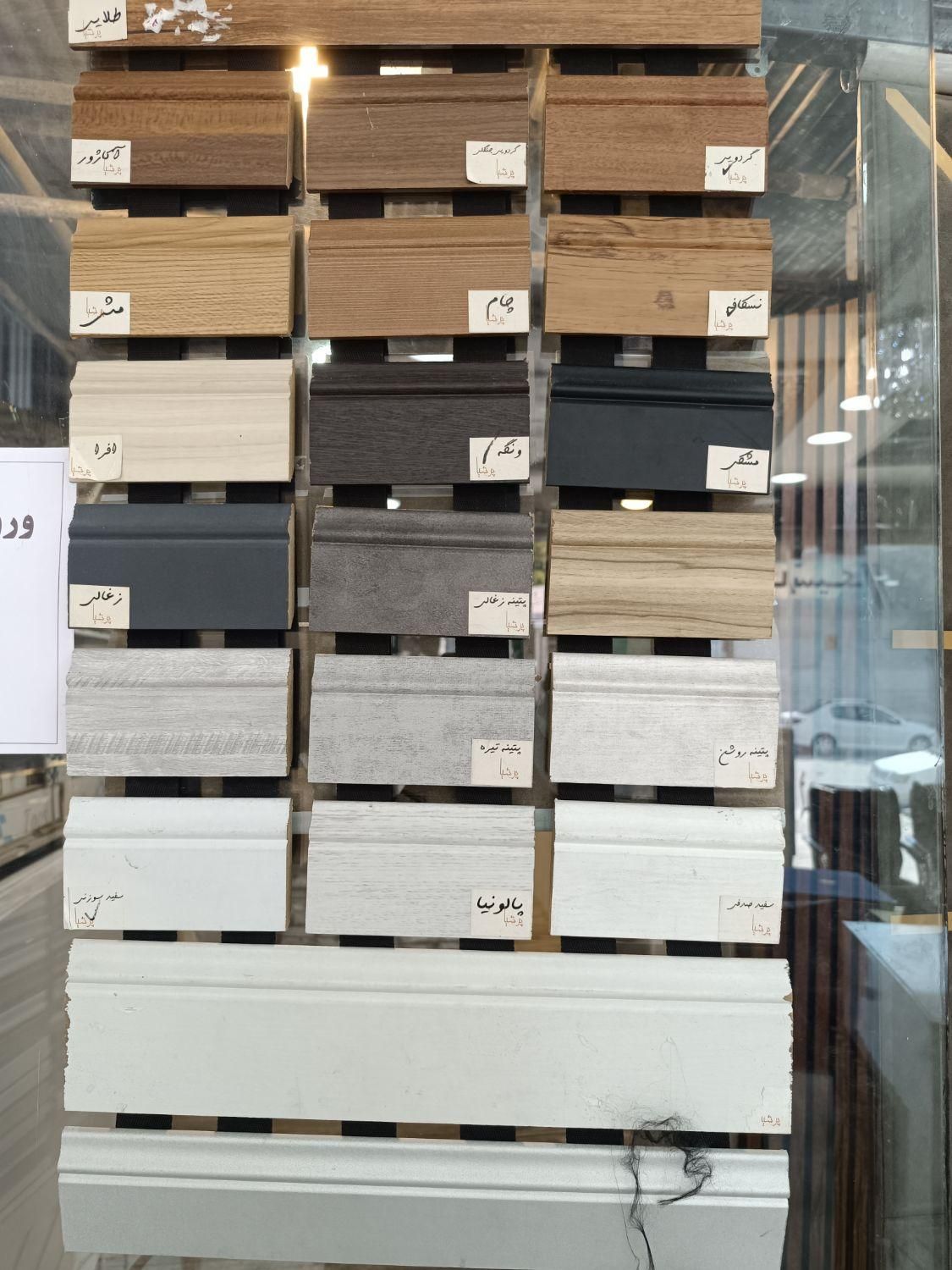 قرنیز قهوه ای ترموال صورتی ماربل شیت دیوارپوش|مصالح و تجهیزات ساختمان|مشهد, فدک|دیوار