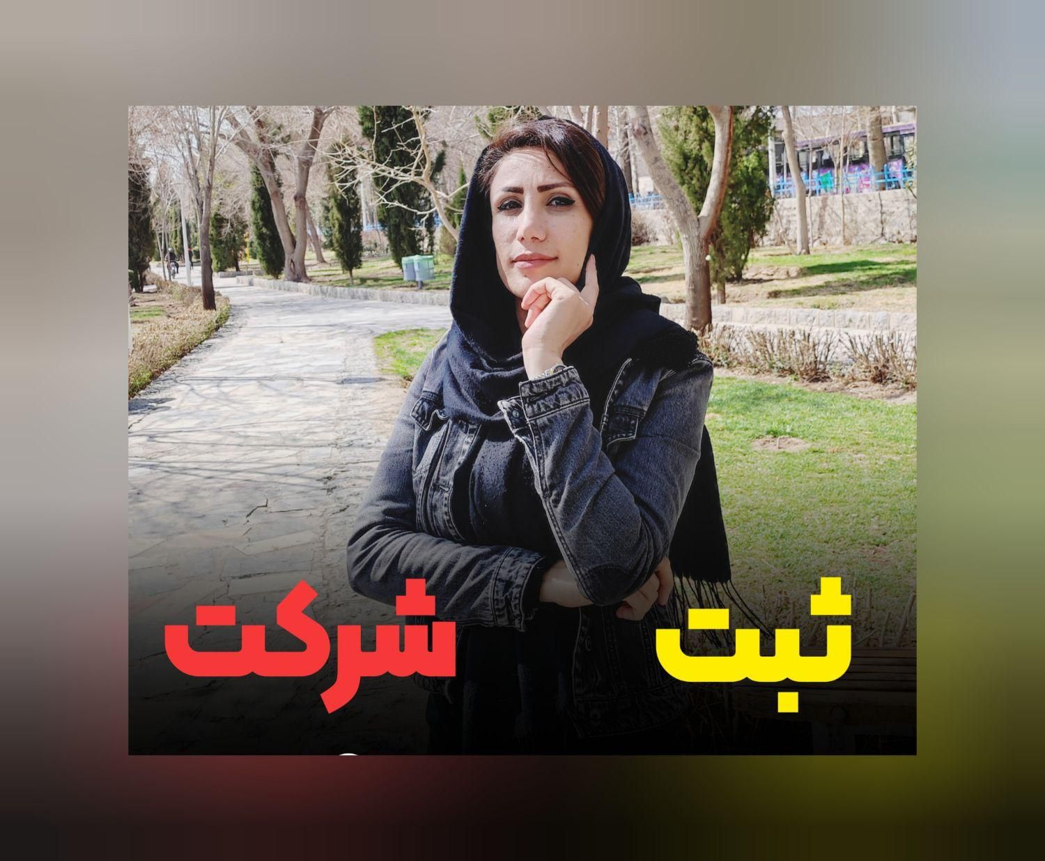 ثبت شرکت پلمپ دفاتر ثبت برند کارت بازرگانی توکن|خدمات مالی، حسابداری، بیمه|اهواز, کوی ملی راه|دیوار