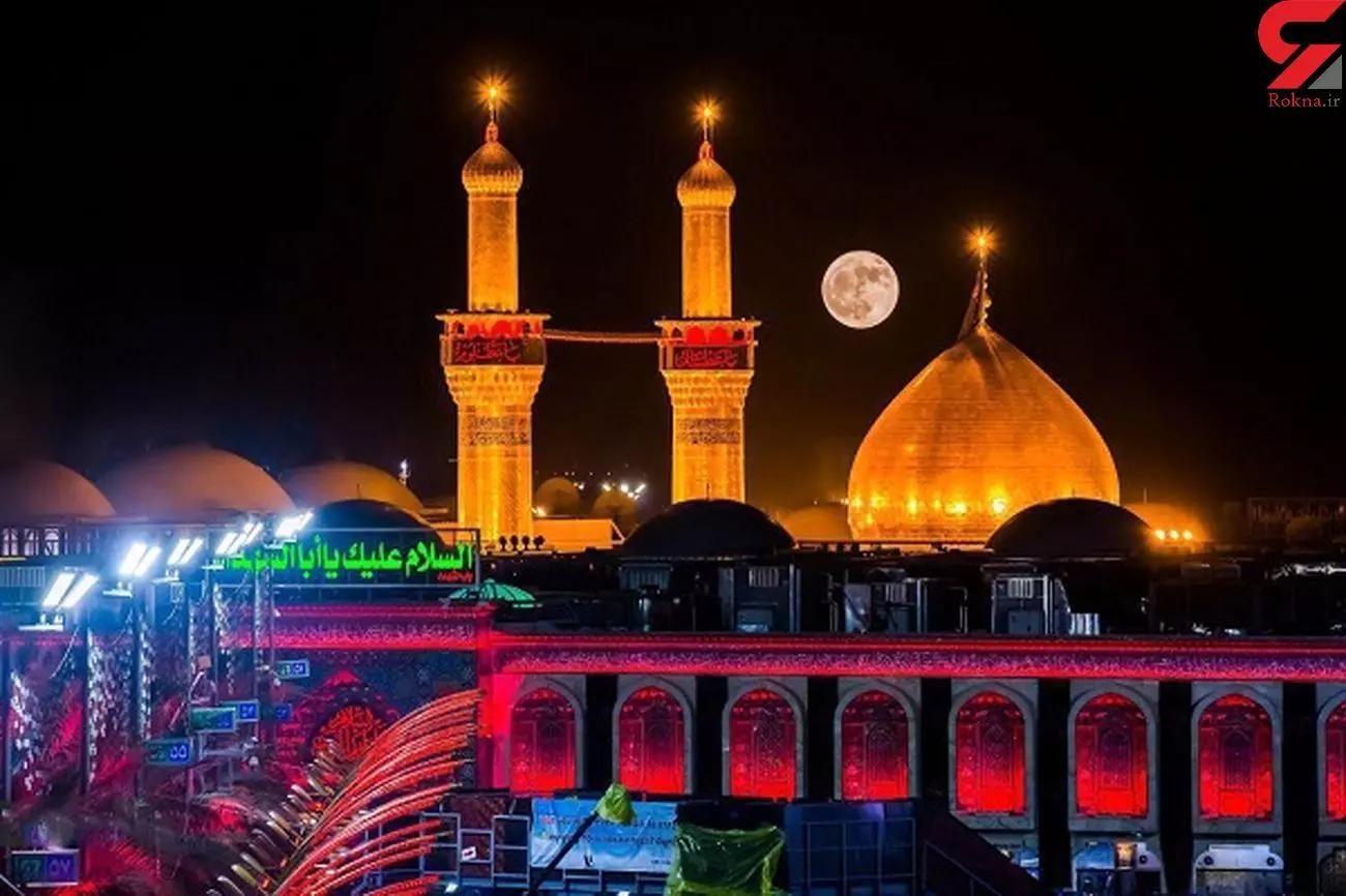 تور اقتصادی اقساطی کربلای معلی|تور و چارتر|اصفهان, الهیه|دیوار