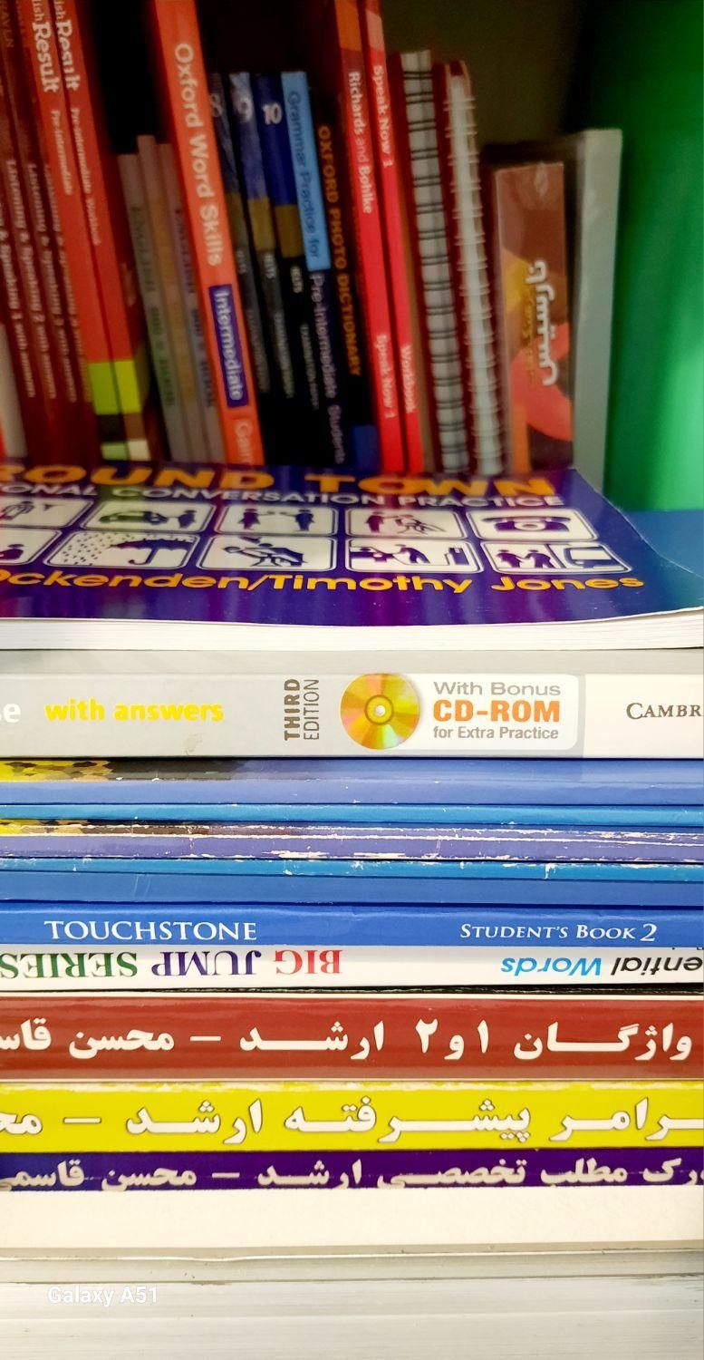 حراج کتابهای زبان به قیمت مناسب|حراج|مشهد, فردوسی|دیوار