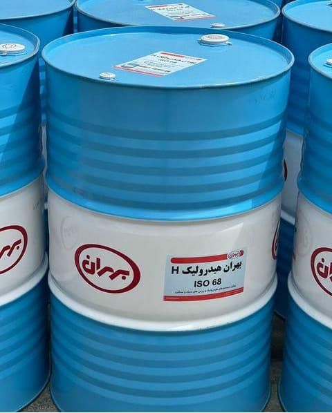 روغن هیدرولیک H68  بهران  و پارس بابک 68|ماشین‌آلات صنعتی|تهران, شادآباد|دیوار