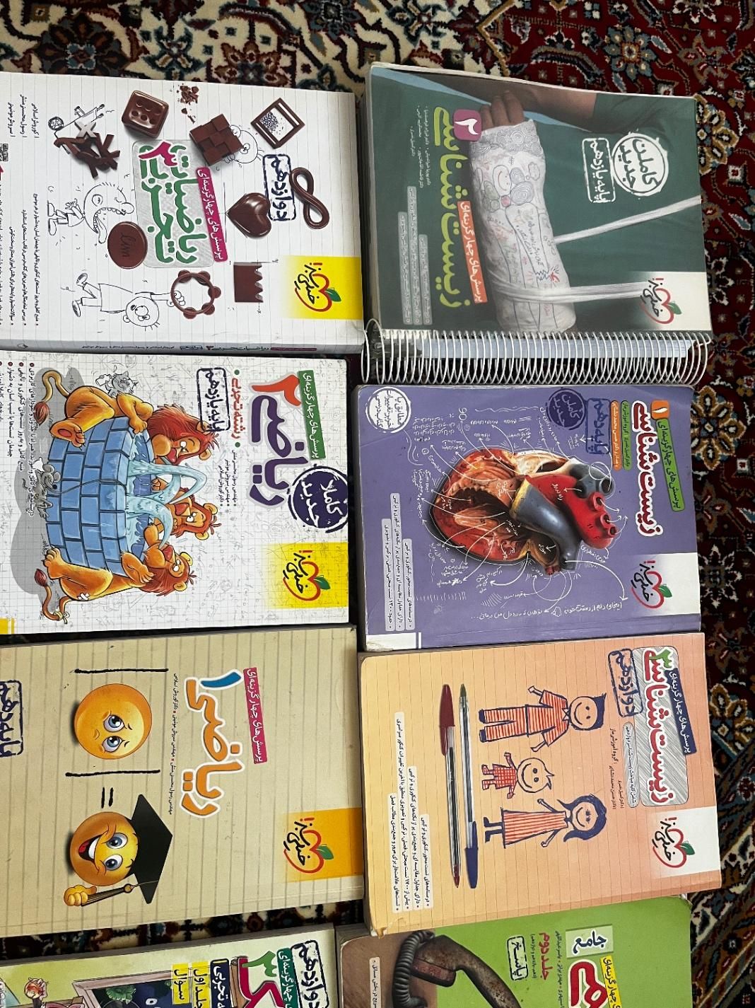 کتاب کنکور تجربی|کتاب و مجله آموزشی|کرمانشاه, |دیوار