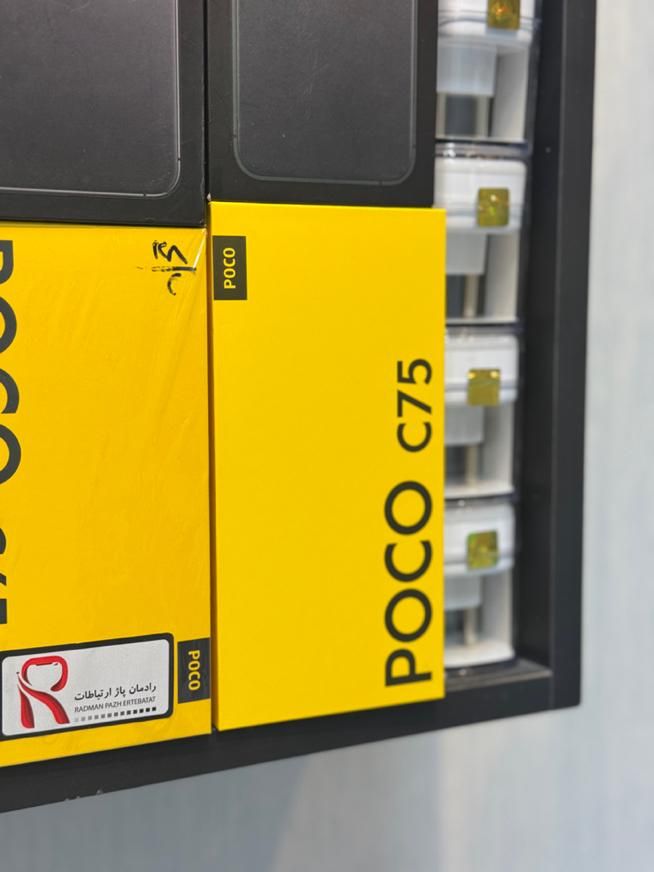 شیائومی Poco C75 با حافظهٔ ۲۵۶ گیگابایت|موبایل|کرج, مهرویلا جنوبی|دیوار