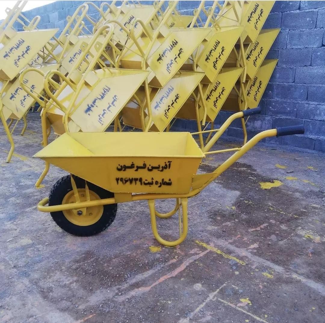 تولید فرغون سنگین وسبک وباکت خرید مستقیم ازکارخانه|ابزارآلات|تهران, شمس‌آباد|دیوار