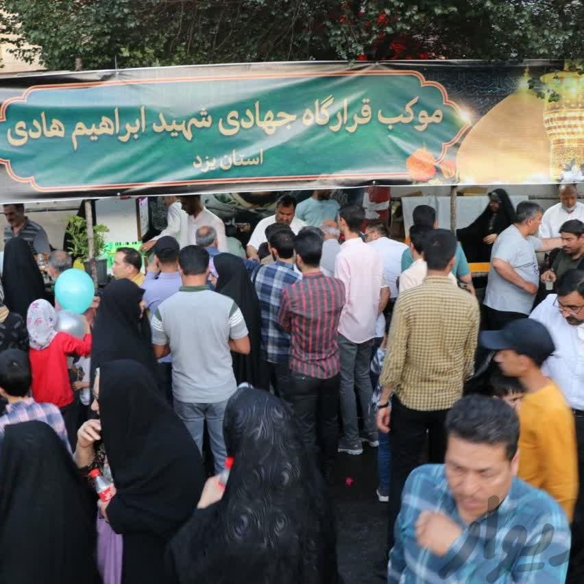 اتوبوس / برای خادمای امام رضا به مشهد|تور و چارتر|یزد, |دیوار