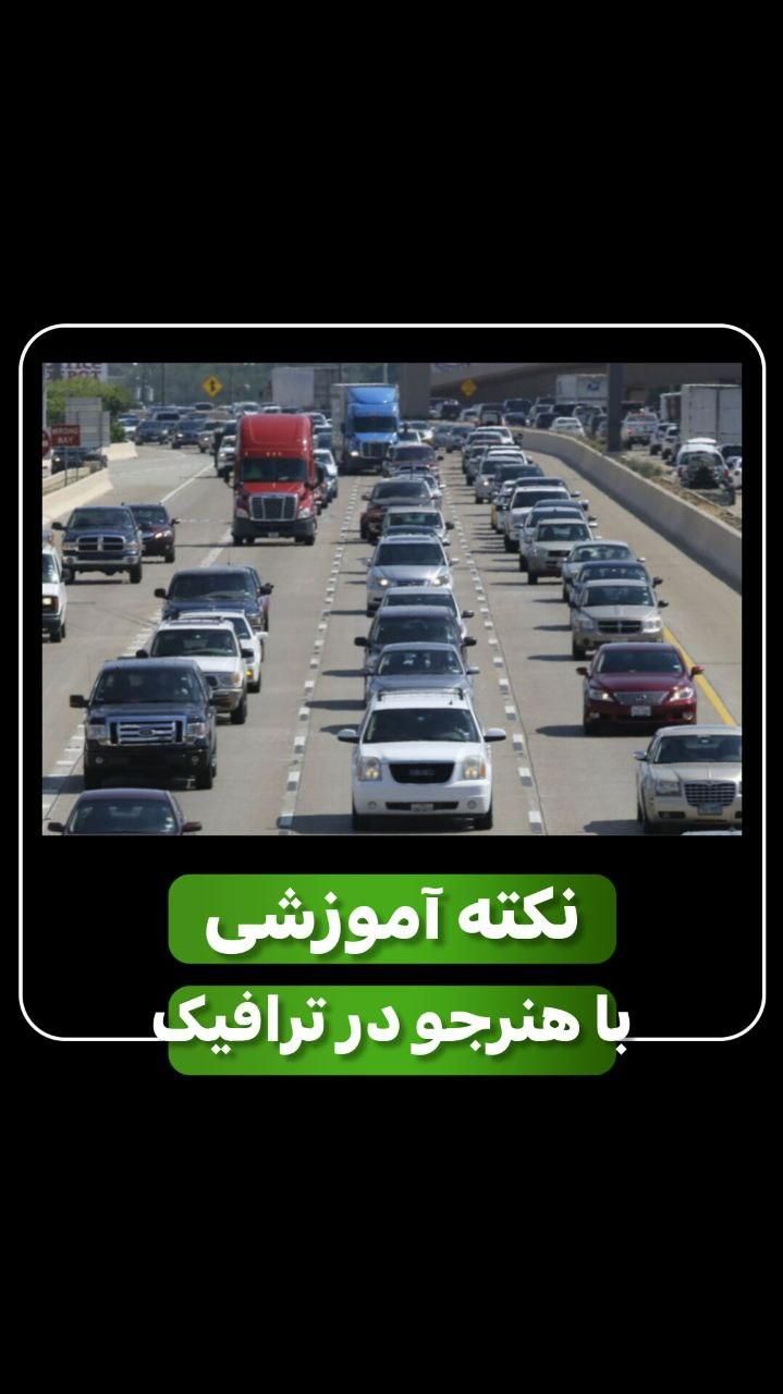 آموزش رانندگی بانوان در فردیس|خدمات آموزشی|فردیس, |دیوار